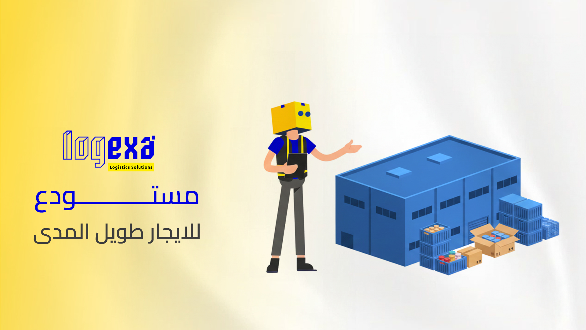 Logistics Company in Riyadh